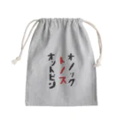 笑う悪魔の黙示録のオットピン・トノス・オノック Mini Drawstring Bag