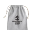 びーるのみたい。webshopのDaydreamingCatBrewing_logo きんちゃく