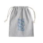 トモの地中海付近をお散歩柄 Mini Drawstring Bag