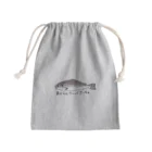 おはなちゃんのアトランティックサーモン(魚) Mini Drawstring Bag