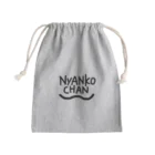 ◇のにゃんこちゃん【黒】 Mini Drawstring Bag