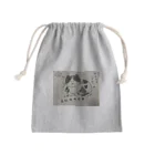 猫しゃちょうのハチワレにゃんこ　猫の腹時計は正確！ Mini Drawstring Bag