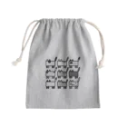 ヘタノヨコズキ劇場のイマジナリーねこ 3×3 Mini Drawstring Bag