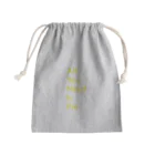 feal のAll You Need Is Pie -yellow Mini Drawstring Bag