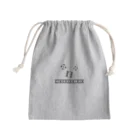 コロコロ・サイコロンのCCR-456-[黒インク] Mini Drawstring Bag