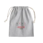 よろづ屋 安宅彦一長船のRevolution Type-A Mini Drawstring Bag