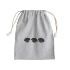 shimoriのリアルな犬の首 Mini Drawstring Bag