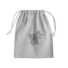 柴田明のキビ Mini Drawstring Bag