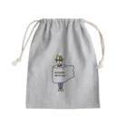 ナントカのparper driver Mini Drawstring Bag