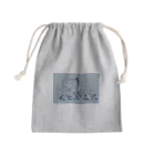 来世猫逸択の猫被り(ｲﾛﾁ) Mini Drawstring Bag