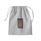 まゆらのピンクイロそふとくりーむ Mini Drawstring Bag