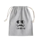 5nowのダンディーさん Mini Drawstring Bag