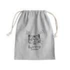 ねこのTシャツやさんのネッコワーク Mini Drawstring Bag