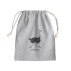 ▱個性の渋滞▱//storeのdatyou. Mini Drawstring Bag