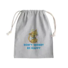 尚樹 -naoki-の心配すんにゃ。 Mini Drawstring Bag