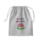 ウチのMEIGENやさんのやっぱり桃がすき。 Mini Drawstring Bag