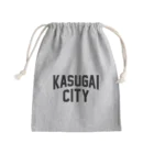 JIMOTO Wear Local Japanのkasugai city　春日井ファッション　アイテム きんちゃく