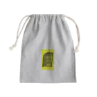 homarenoieのいえいえろー Mini Drawstring Bag