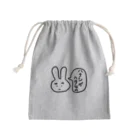 みんな元気かい？のしょうがないじゃん Mini Drawstring Bag