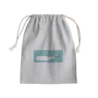 ないものねだりのMilk Mini Drawstring Bag