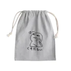 思う屋のは～くそだるい Mini Drawstring Bag