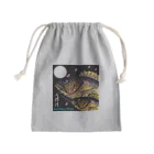 G-HERRINGの石狩湾！あらゆる生命たちへ感謝をささげます。 Mini Drawstring Bag