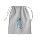 kaari-colorの上向きでいこうアニマル　うさぎ Mini Drawstring Bag