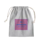 LEMOLEMONのパッキングシリーズ＃１ Mini Drawstring Bag