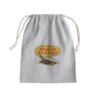 ヨロシオマ商事のアカピッピミシミシガメ Mini Drawstring Bag