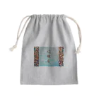 kotsの退職届 Mini Drawstring Bag