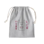 すとろべりーガムFactoryのレジ袋いります Mini Drawstring Bag