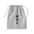 PaP➡︎Poco.a.Pocoの自分麺好きです。 Mini Drawstring Bag