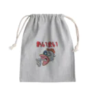 BitterPeskyのお店のBitterPesky『あいまい』シリーズ Mini Drawstring Bag