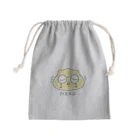 ひろせのねこ(かなしい) Mini Drawstring Bag