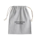 泊まれるシアターパーク 『THEATEL』のSTAYCATION THEATEL 01 きんちゃく