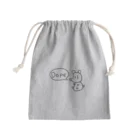 ym303bass オフィシャルショップのアシッドねずみ　dope Mini Drawstring Bag