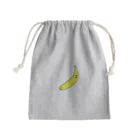 ﾔﾏｯｼ-のバナッシナ Mini Drawstring Bag