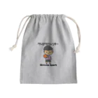 happyhappyhappyの火の玉ボーイ Mini Drawstring Bag