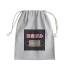 マジックバーTAKUMI長崎県大村市の消毒済み Mini Drawstring Bag