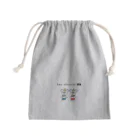 どんどんのSay cheese! ねずみ Mini Drawstring Bag