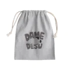 SHOP BØWNTENのDAMEDESU(ぷーやん) Mini Drawstring Bag