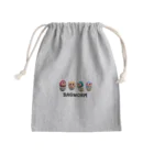 miritakaの時間のBAGWORM Mini Drawstring Bag