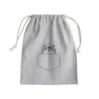 Romancan(ロマン缶)のポケットからにゃんこ Mini Drawstring Bag