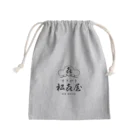 すきやき松㐂屋のマツキンチャク（創業ver.） Mini Drawstring Bag