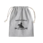 au♡lio アウリオのサンシャインステーブルス Feeling Down? Saddle Up! (ブラック） Mini Drawstring Bag