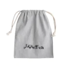 ノベルボch公式グッズサイトのノベルボch【黒】／kashitamiデザイン Mini Drawstring Bag