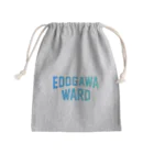 JIMOTOE Wear Local Japanの 江戸川区 EDOGAWA WARD Mini Drawstring Bag