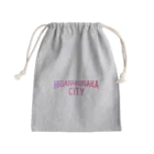 JIMOTOE Wear Local Japanの東大阪市 HIGASHI OSAKA CITY Mini Drawstring Bag