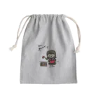 にゃんこのおみせのカレーおいしいよ Mini Drawstring Bag