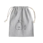 ▲さちねこじかん。幸猫の時光。▲ウェブストアのなし Mini Drawstring Bag